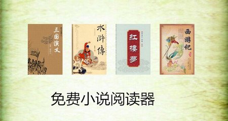 菲律宾移民局在疫情期间有什么新规？